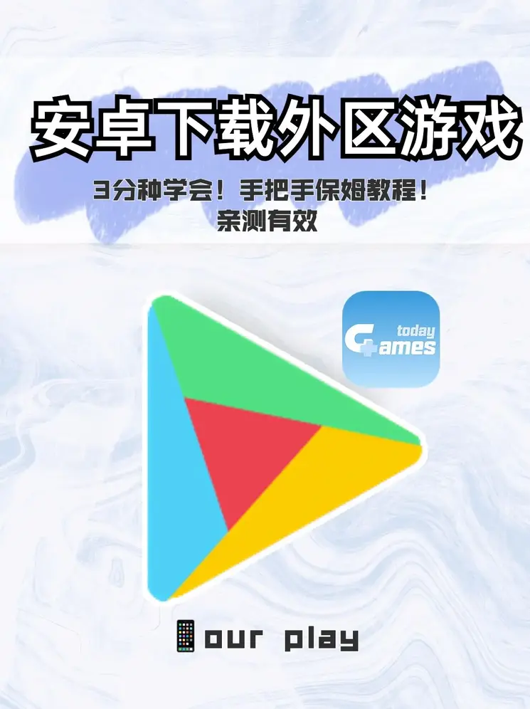 606622com截图0
